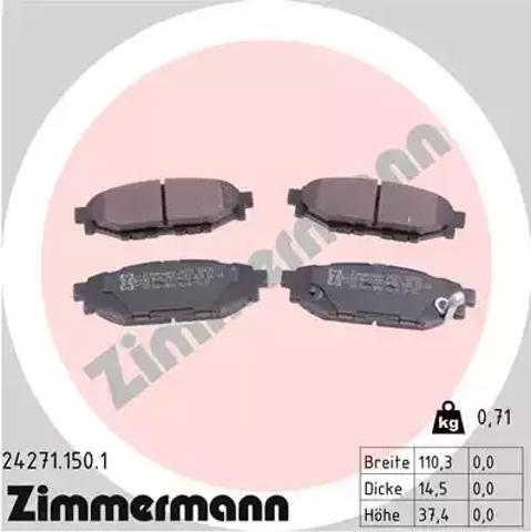 Колодки на гальмо задній дисковий 242711501 ZIMMERMANN