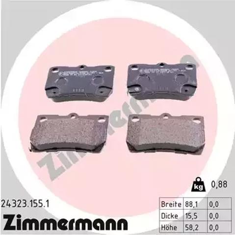 Задні колодки 243231551 ZIMMERMANN