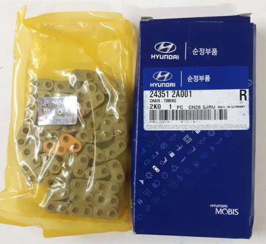 Комплект приводу ГРМ ланцюгової 243512A001 HYUNDAI