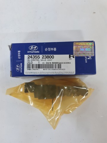 Клапан регулювання тиску масла 2435523800 HYUNDAI