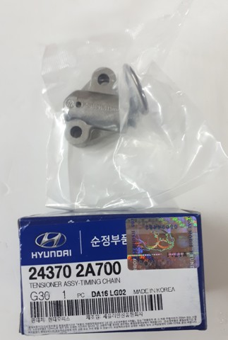 Гідронатяжитель ланцюга 243702A700 HYUNDAI