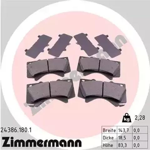 Колодки гальмівні дискові комплект 243861801 ZIMMERMANN