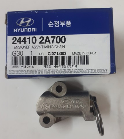 Гідронатяжитель ланцюга 244102A700 HYUNDAI