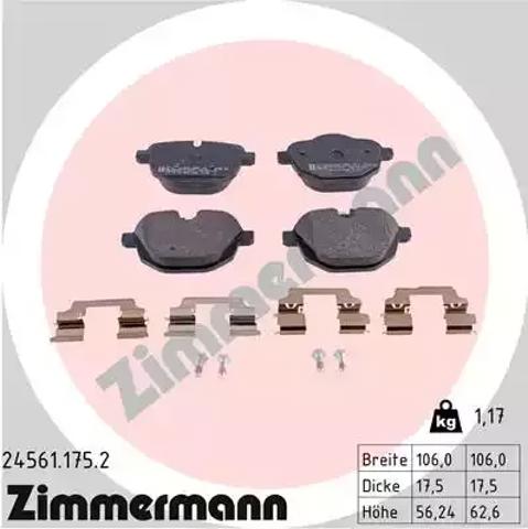 Задні колодки 245611752 ZIMMERMANN