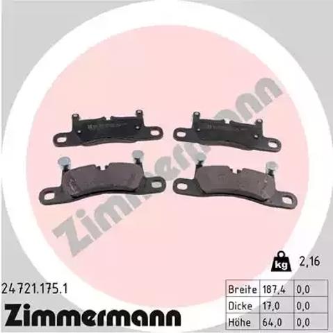 Задні дискові колодки 247211751 ZIMMERMANN