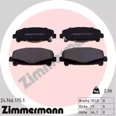 Колодки передні 247661751 ZIMMERMANN