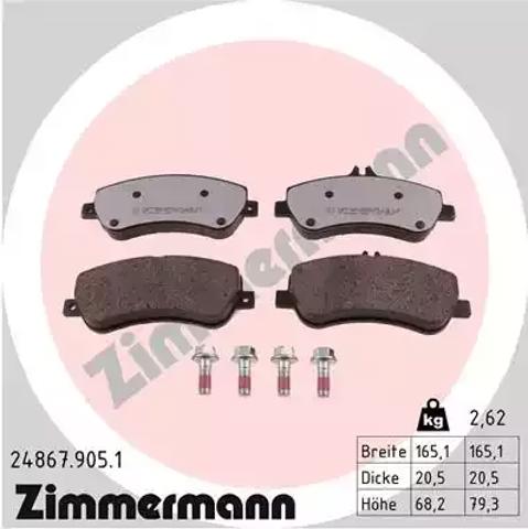 Тормозні колодки 248679051 ZIMMERMANN