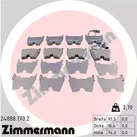 Дискові гальма 248881702 ZIMMERMANN