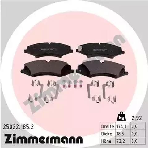 Дискові гальма 250221852 ZIMMERMANN