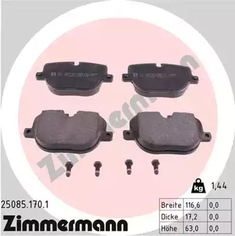 Колодки гальмові задні, дискові 250851701 ZIMMERMANN