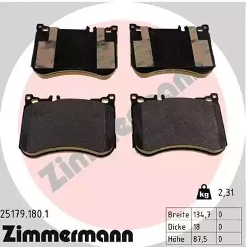 Тормозні колодки 251791801 ZIMMERMANN