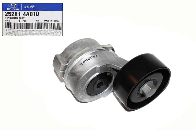 Натяжна планка поліклинового ременя Hyundai H-1 STAREX Starex