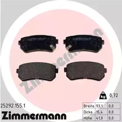Задні гальмівні колодки 252921551 ZIMMERMANN