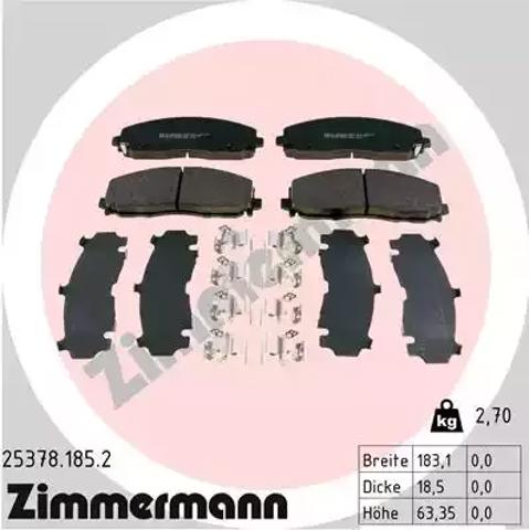 Дискові гальма 253781852 ZIMMERMANN
