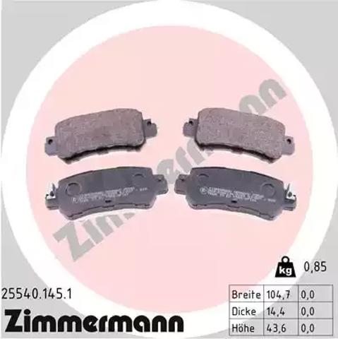 Комплект задніх колодок 255401451 ZIMMERMANN