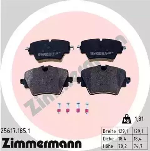 Колодки гальмівні передні, дискові 256171851 ZIMMERMANN
