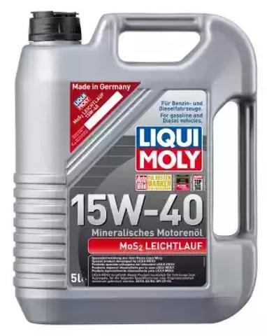 Моторне масло мінеральне 2571 LIQUI MOLY