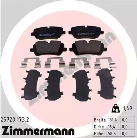 Задні колодки 257201732 ZIMMERMANN