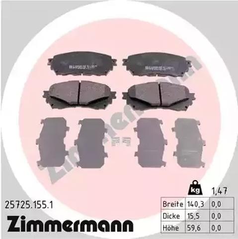 Колодки гальмівні передні, дискові 257251551 ZIMMERMANN