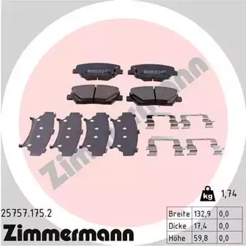 Передні гальмівні колодки 257571752 ZIMMERMANN