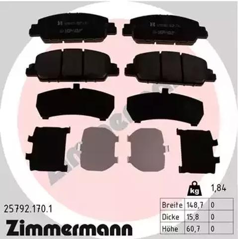 Гальмівні колодки 257921701 ZIMMERMANN