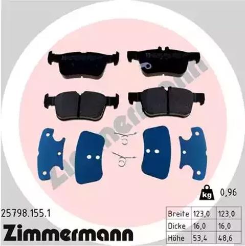 Колодки гальмівні задні, дискові 257981551 ZIMMERMANN