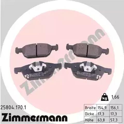 Колодки гальмівні дискові комплект 258041701 ZIMMERMANN