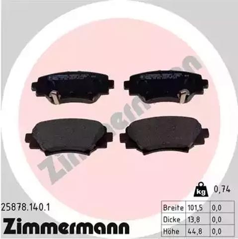 Комплект задніх колодок 258781401 ZIMMERMANN