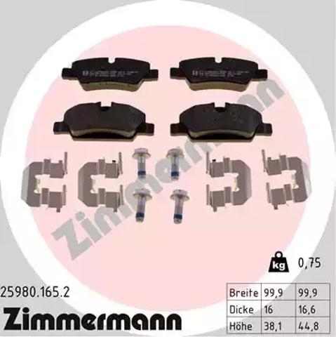 Задні колодки 259801652 ZIMMERMANN