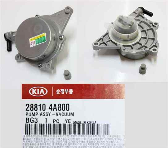 Насос вакуумний 288104A800 HYUNDAI
