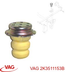 Буфер задньої ресори 2K3511153B VAG