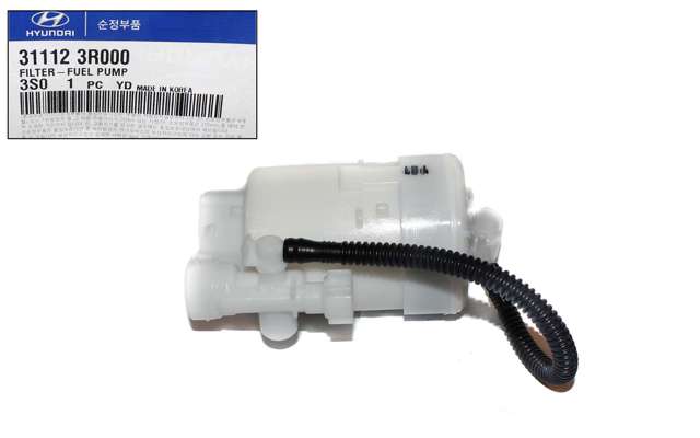 Фільтр паливний 311123R000 HYUNDAI