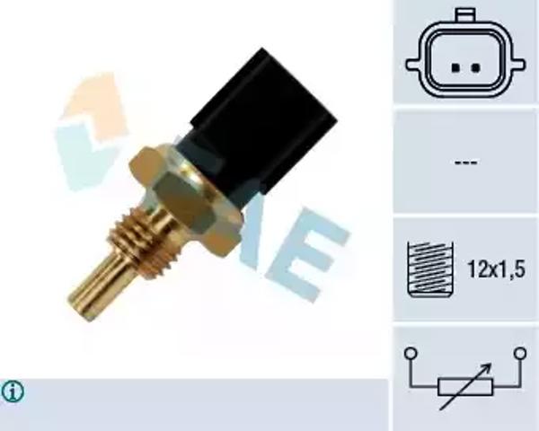 Фільтр тонкого очищення палива 33840 WIX