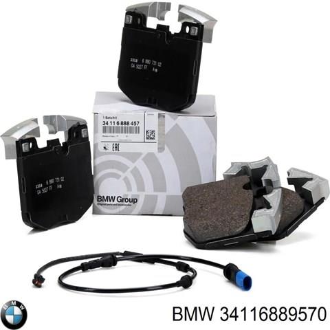Передні гальмівні колодки 34116889570 BMW