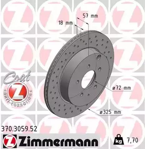 Диск гальмівний задній 370305952 ZIMMERMANN