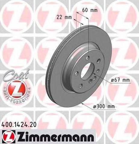 Диск заднього гальма 400142420 ZIMMERMANN
