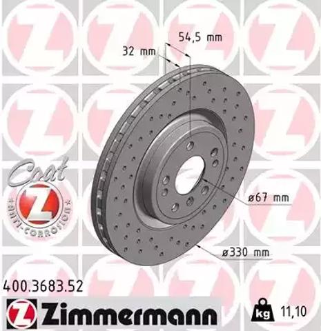 Диск переднього гальма 400368352 ZIMMERMANN