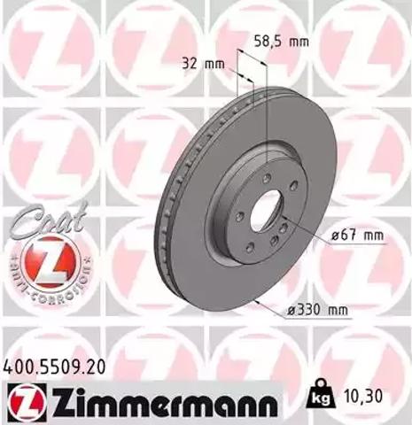 Диск переднього гальма 400550920 ZIMMERMANN