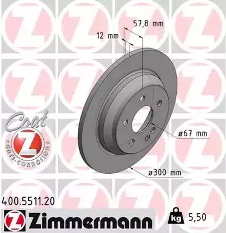Задні дискові гальма 400551120 ZIMMERMANN