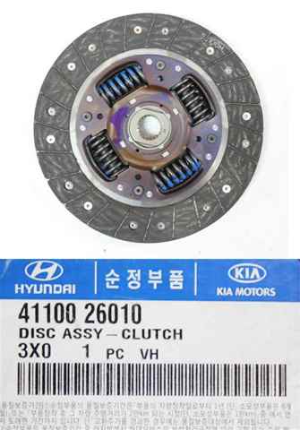 Диск зчеплення ведений 4110026010 HYUNDAI