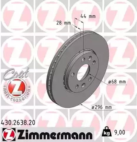 Диск переднього гальма 430263820 ZIMMERMANN