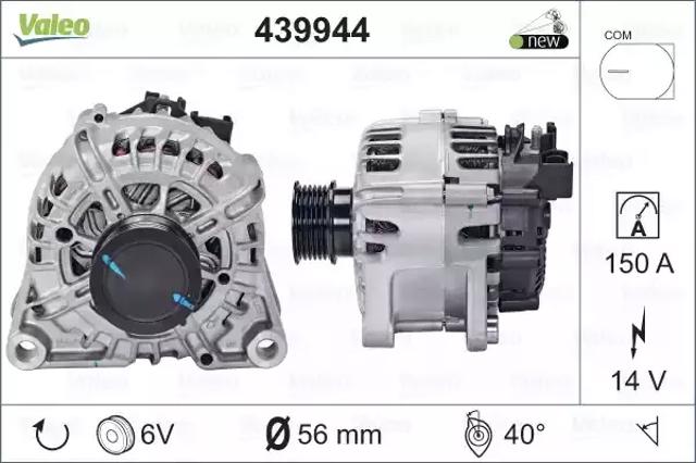 Авто генератор 439944 VALEO