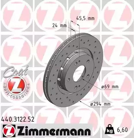 Диск гальмівний передній 440312252 ZIMMERMANN