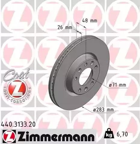 Диск гальмівний передній 440313320 ZIMMERMANN