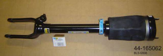 Стійка передня 44165062 BILSTEIN