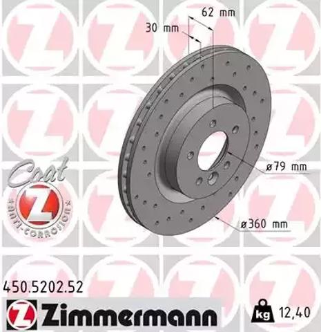 Диск гальмівний передній 450520252 ZIMMERMANN