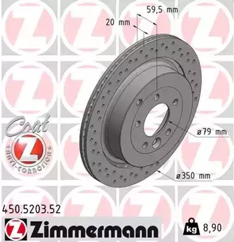 Дискові гальма 450520352 ZIMMERMANN