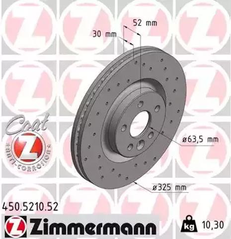 Диск переднього гальма 450521052 ZIMMERMANN