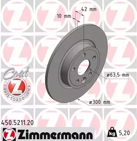 Диск гальмівний задній 450521120 ZIMMERMANN