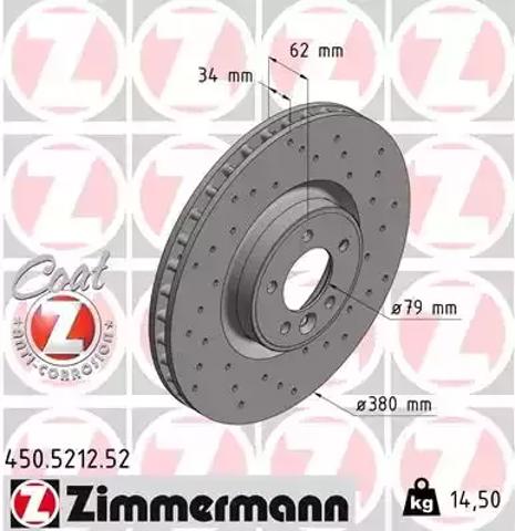 Ротор гальмівний 450521252 ZIMMERMANN